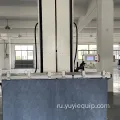 Yuyi 250 штук в день, полностью автоматический вертикальный станок для резки штор, 1,2 кВт, 220 В, гарантия 1 год
